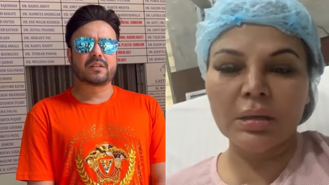 Rakhi Sawant Health Update