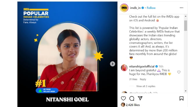 𝐍itanshi Goel
