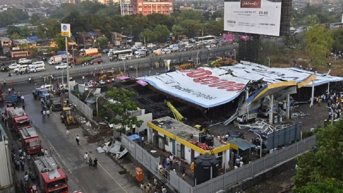 ghatkopar hoarding