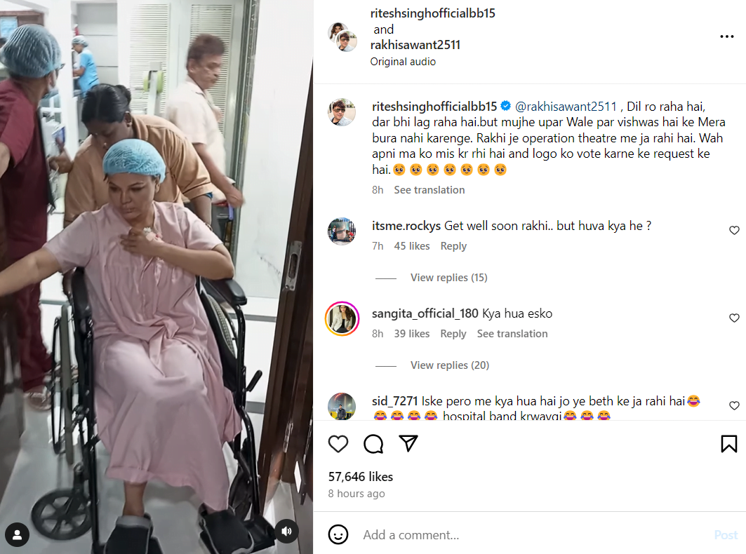 Rakhi Sawant Health Update