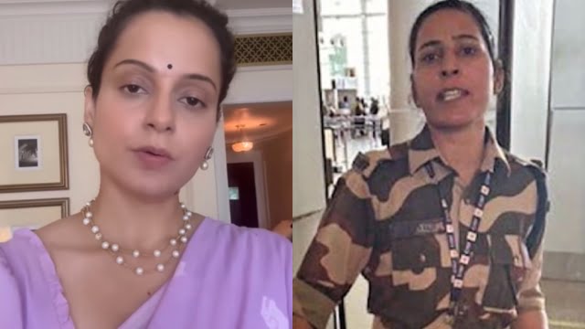 kangana ranaut slap case