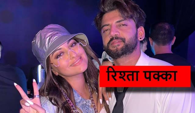 sonakshi sinha and zaheer iqbal marriage
