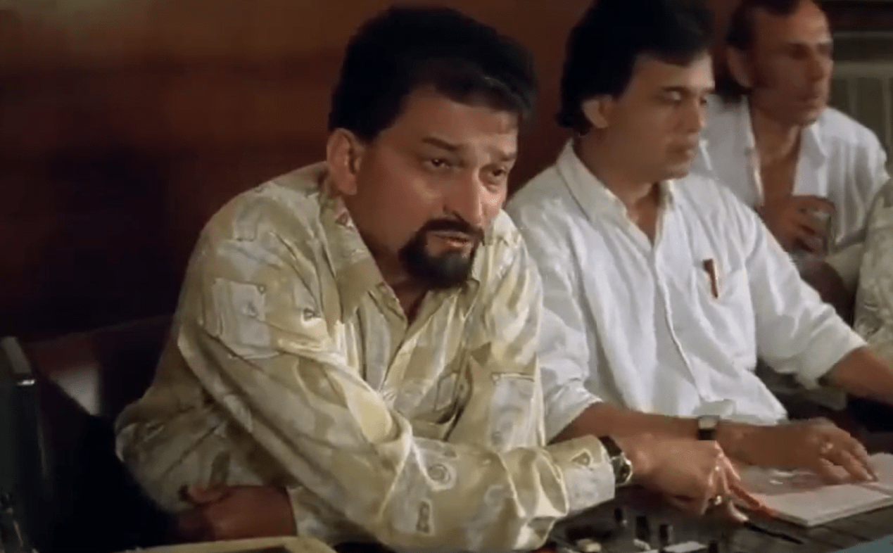 shafi inamdar