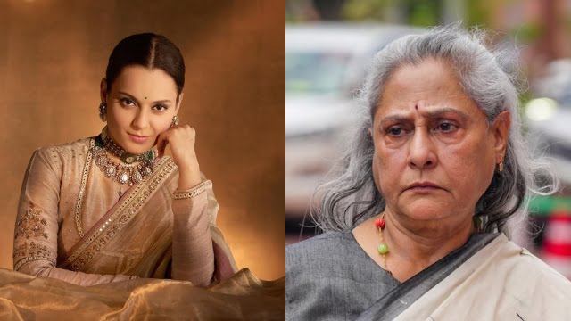 Kangana Ranaut Reaction on Jaya Bachchan