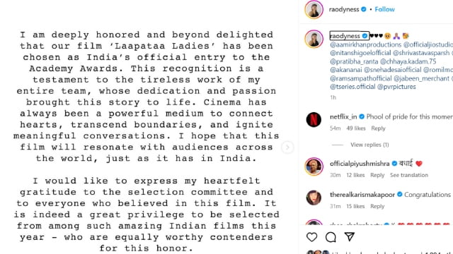kiran rao post