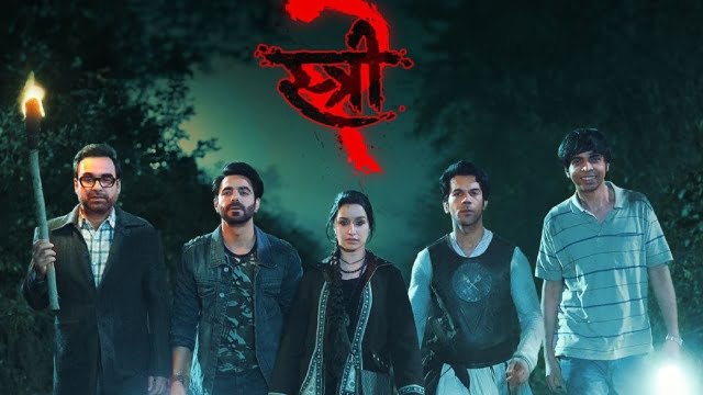Stree 2 OTT Release Date 