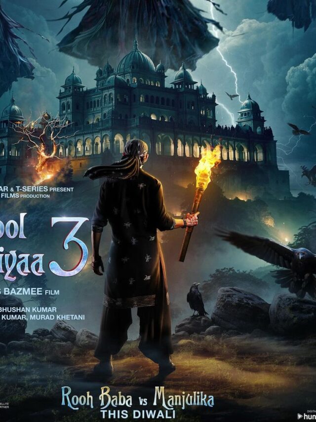 Bhool Bhulaiyaa 3: पोस्टर से खुलासा, मंजुलिका से भिड़ेंगे कार्तिक आर्यन