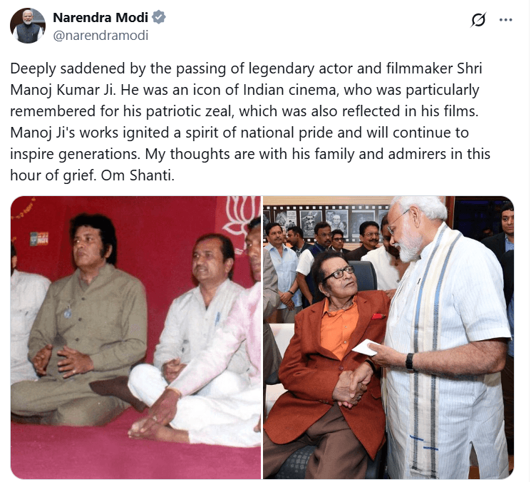 Manoj Kumar death