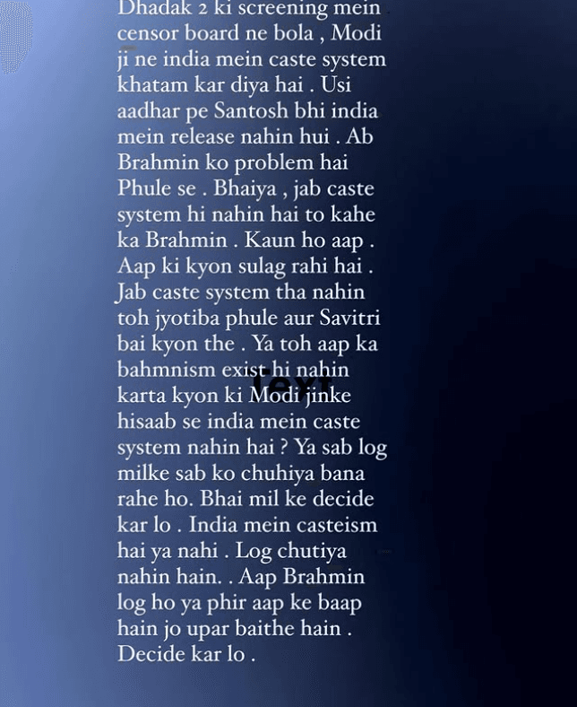 Anurag Kashyap Post