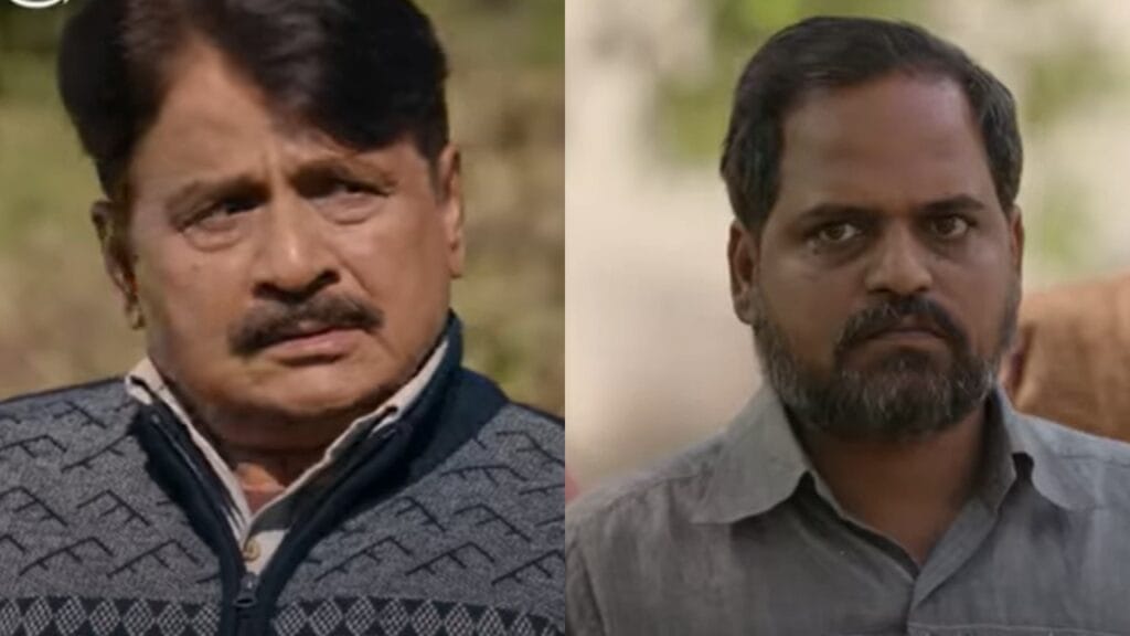 Panchayat Season 4 Teaser Release
