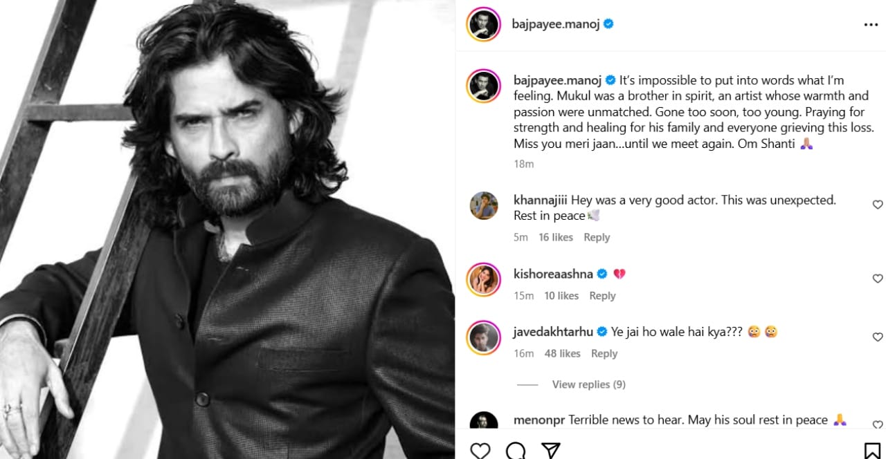Mukul Dev Passes Away at 54 bollywood actors pays tribute