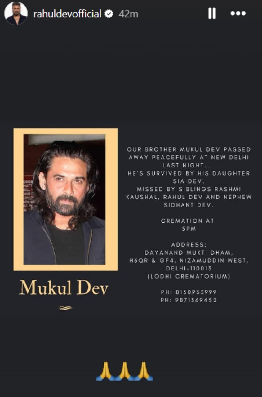 Mukul Dev Net Worth and Family