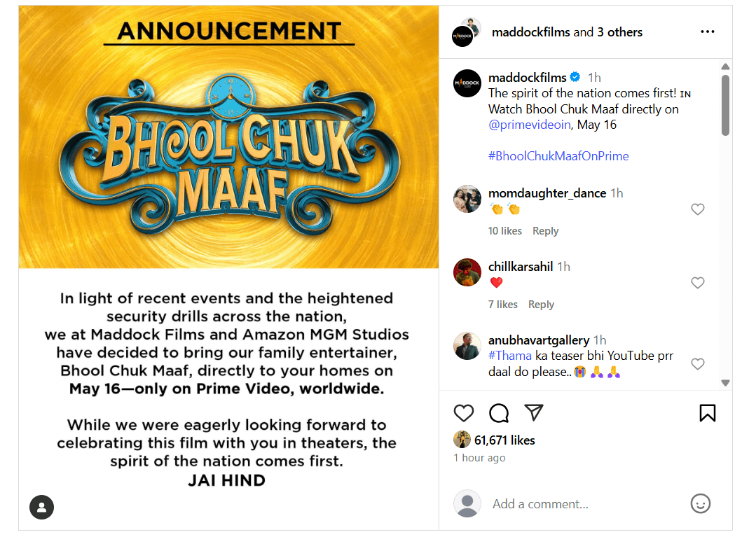 Bhool Chuk Maaf will be release on OTT